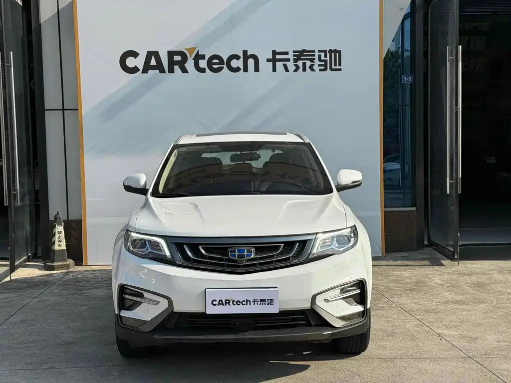 Geely Boyue — миниатюра 2