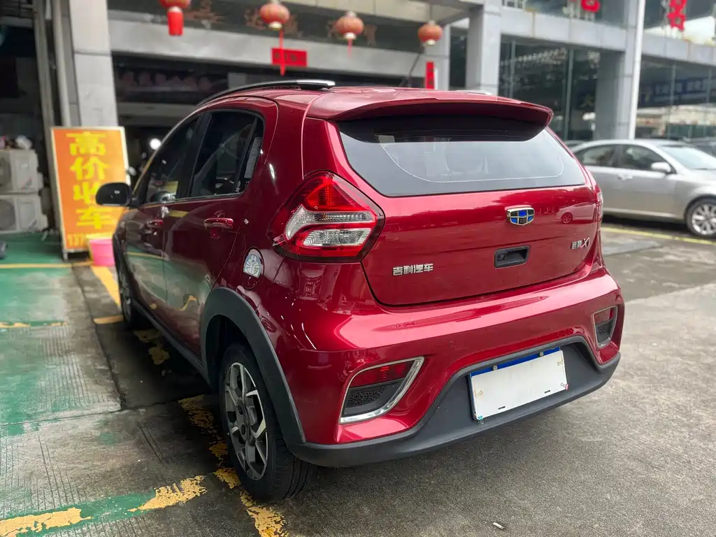 Geely Vision X1 — миниатюра 9