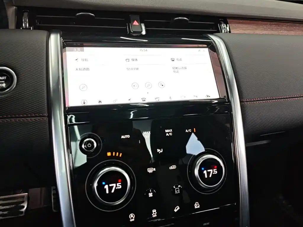 Land Rover Discovery Sport — миниатюра 13