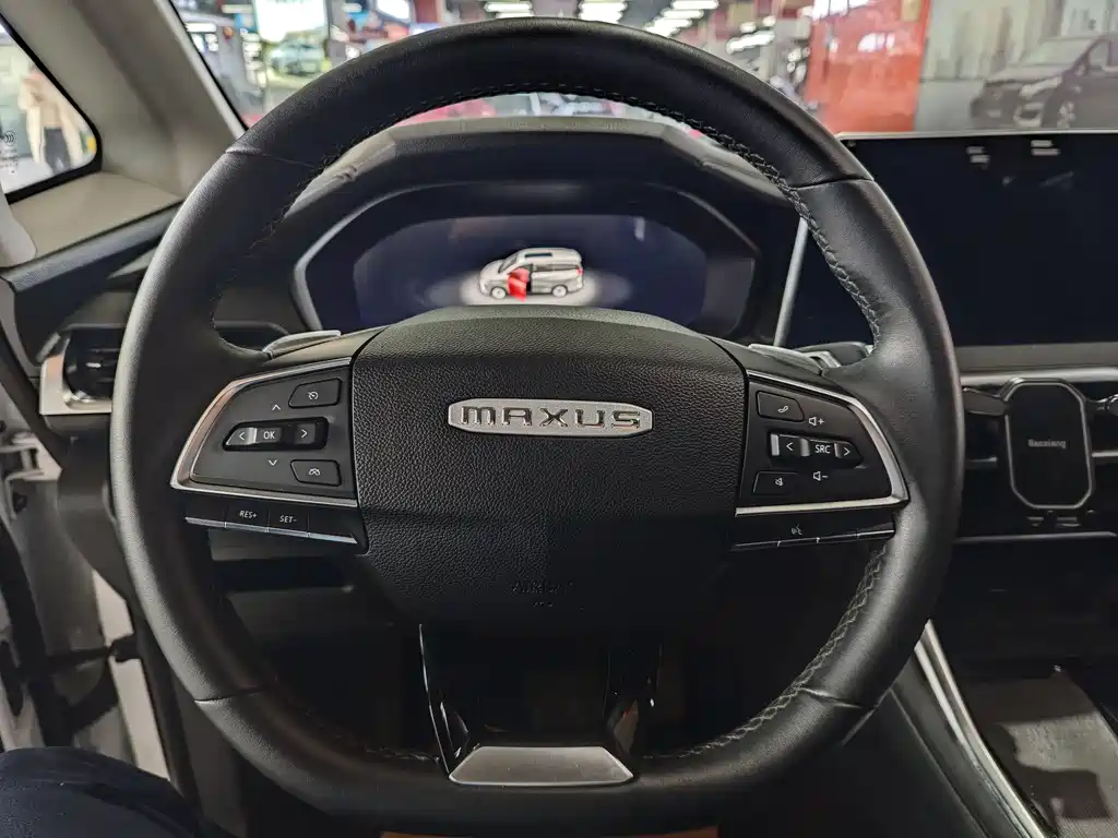 SAIC MAXUS CHASE G50