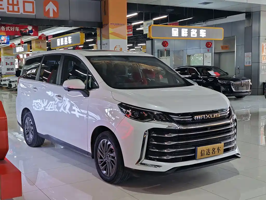 SAIC MAXUS CHASE G50