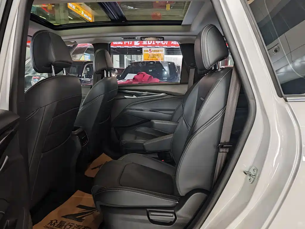 SAIC MAXUS CHASE G50