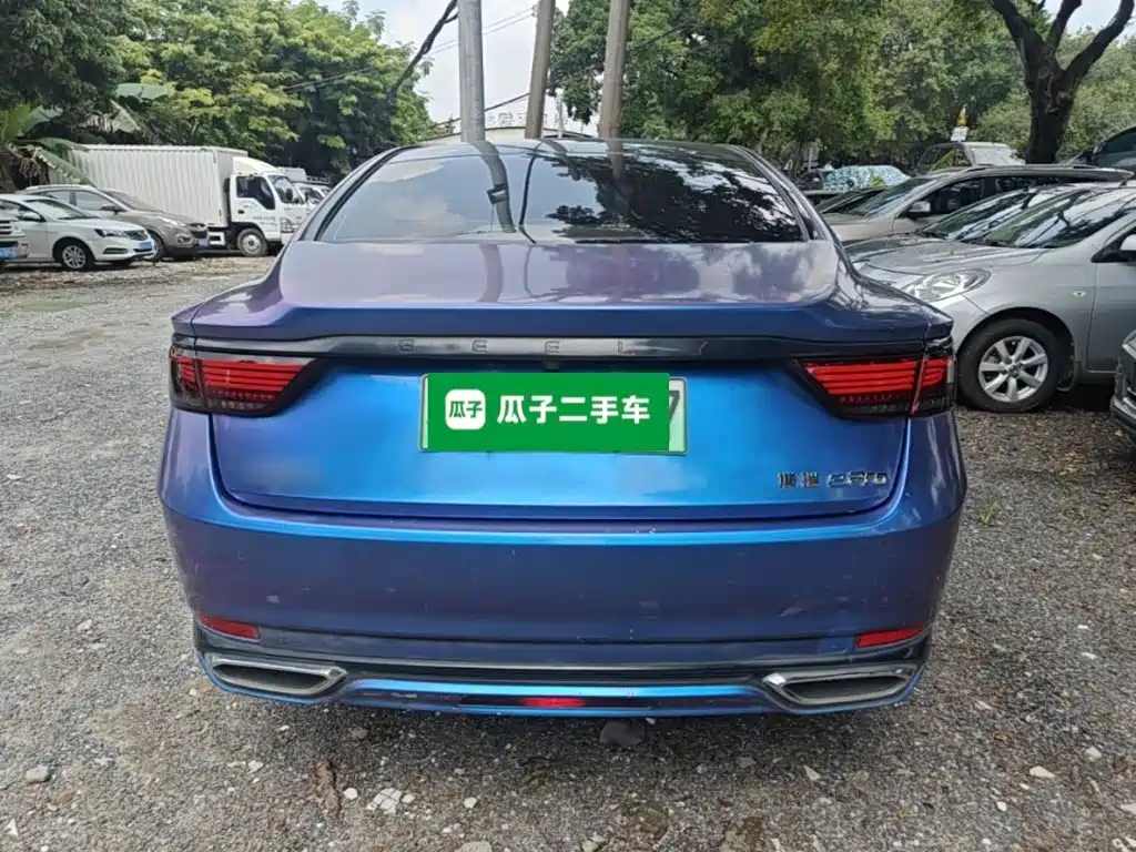 Geely Borui Hybrid — миниатюра 6