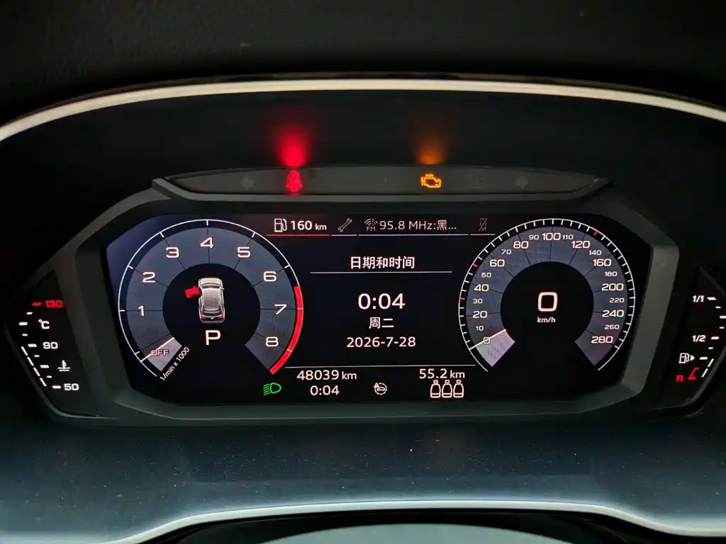Audi Q3 — миниатюра 21