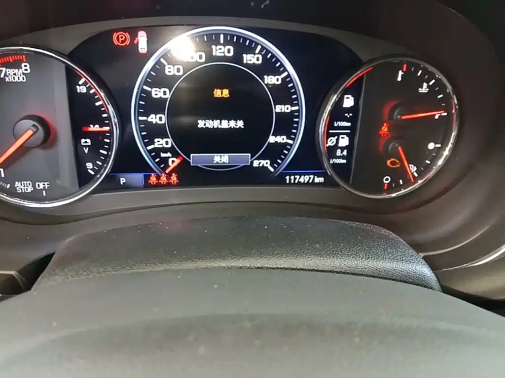 Chevrolet Malibu XL — миниатюра 17