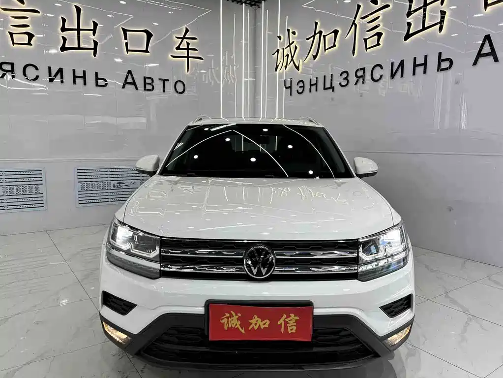 Volkswagen Tharu — миниатюра 2