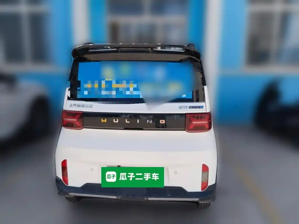 Wuling Mini EV MINIEV 2022 GAMEBOY 200km