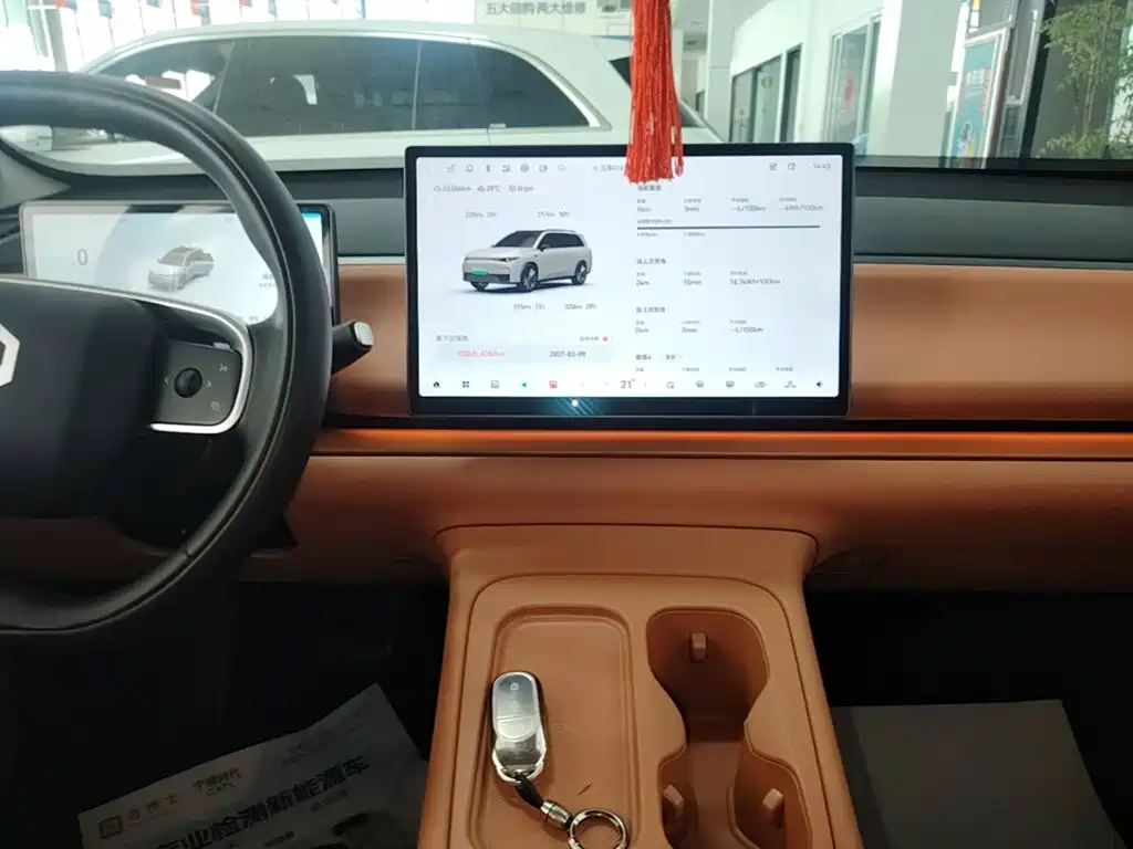 Leapmotor Leapmotor C16 — миниатюра 13