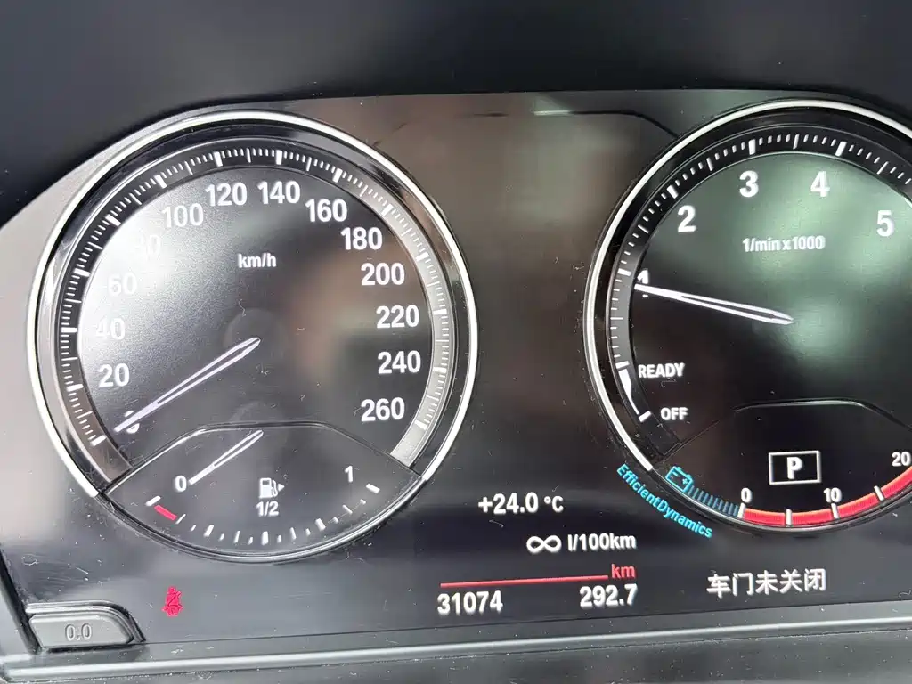 BMW X1 — миниатюра 10