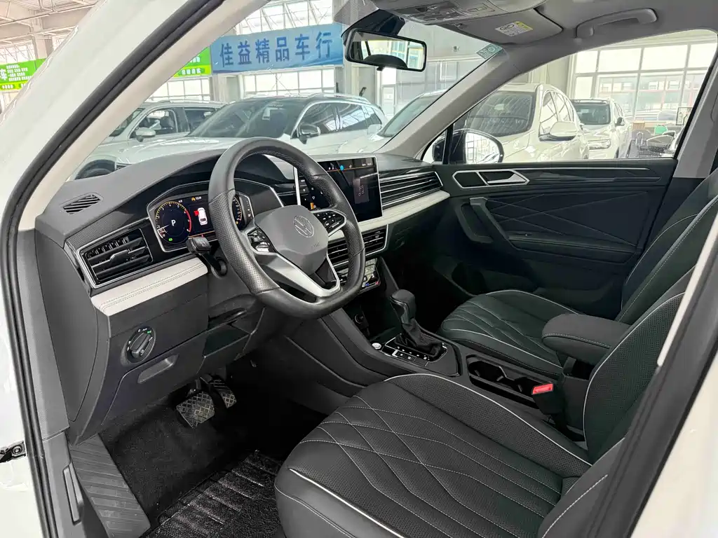 Volkswagen Tiguan L L 2023 280TSI AT