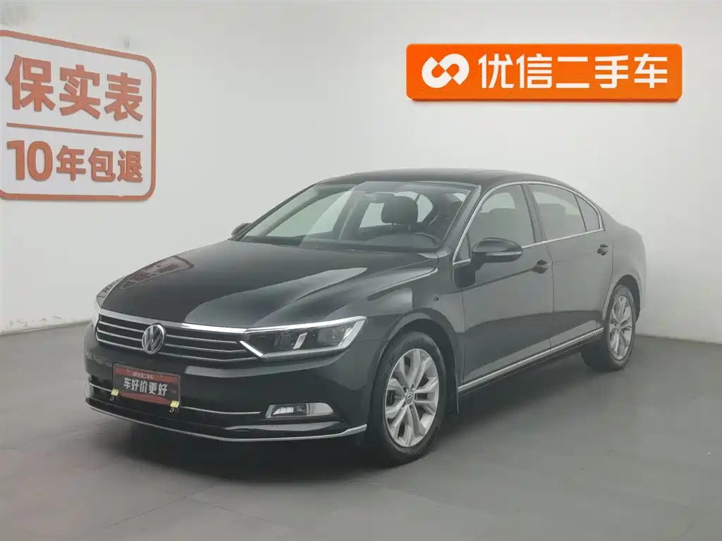 Volkswagen Magotan 2019