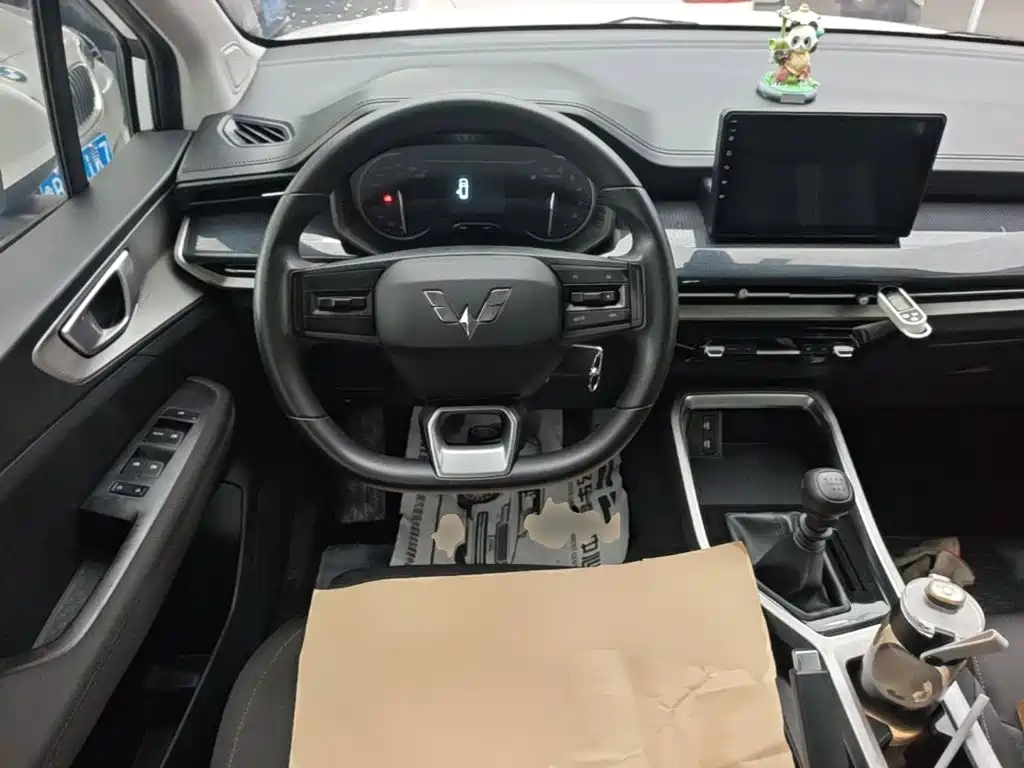 Wuling Jiachen — миниатюра 11