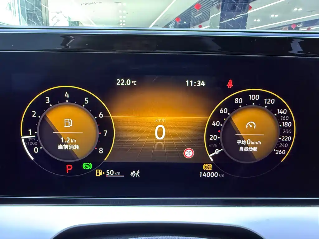 Volkswagen Lamando — миниатюра 17