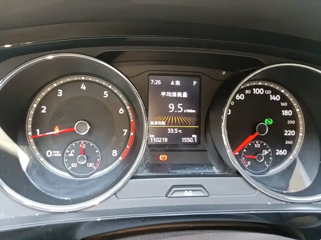 Volkswagen Tiguan L — миниатюра 12