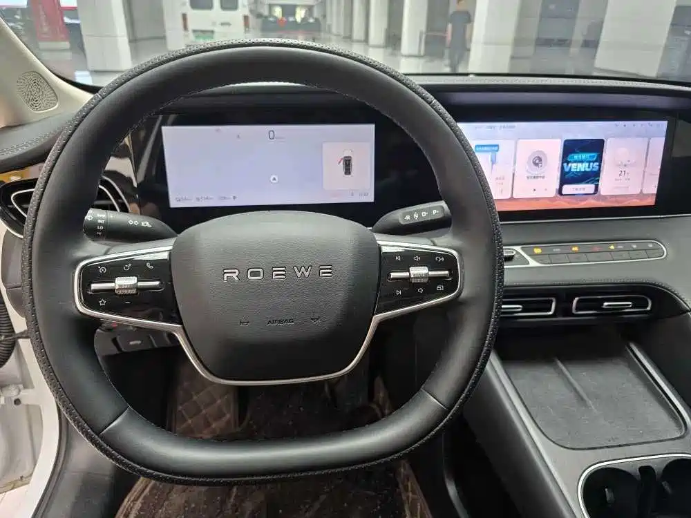 Roewe D7 2023 DMH 125km