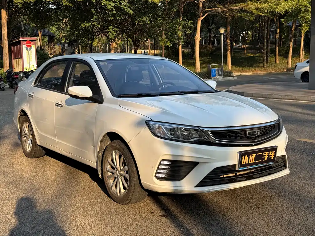 GEELY AUTOMOBILE VISION