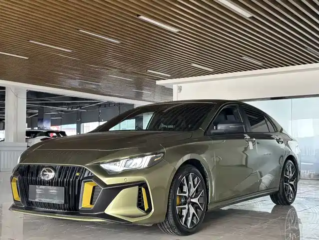 GAC SHADOW LEOPARD 2021