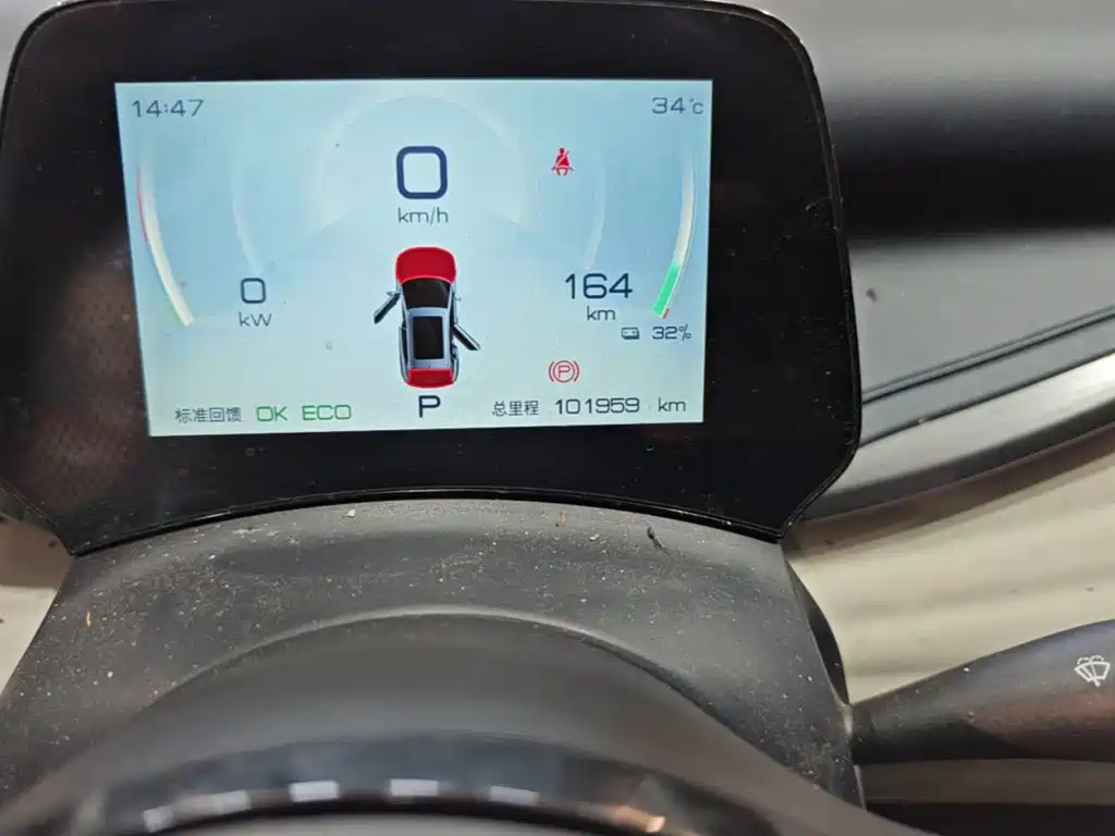 BYD Yuan Plus — миниатюра 17