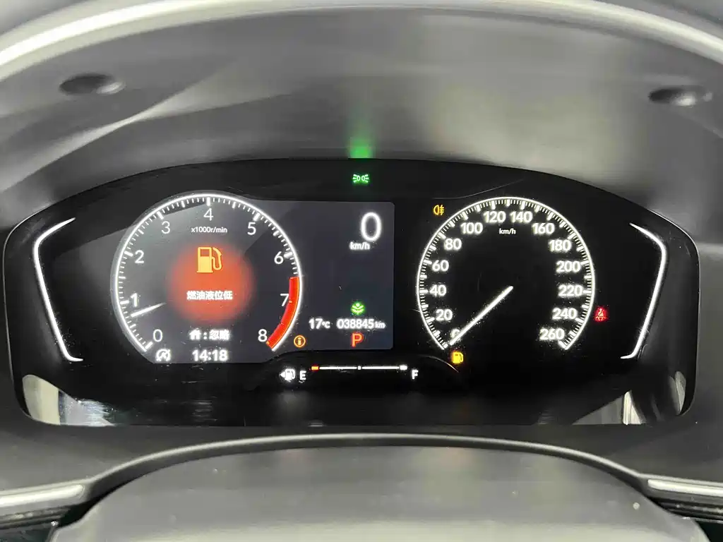 Honda Civic — миниатюра 9