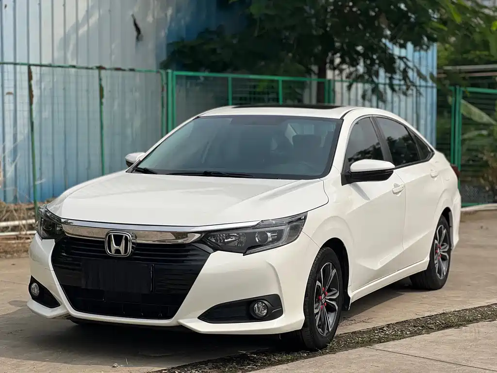 Honda Crider