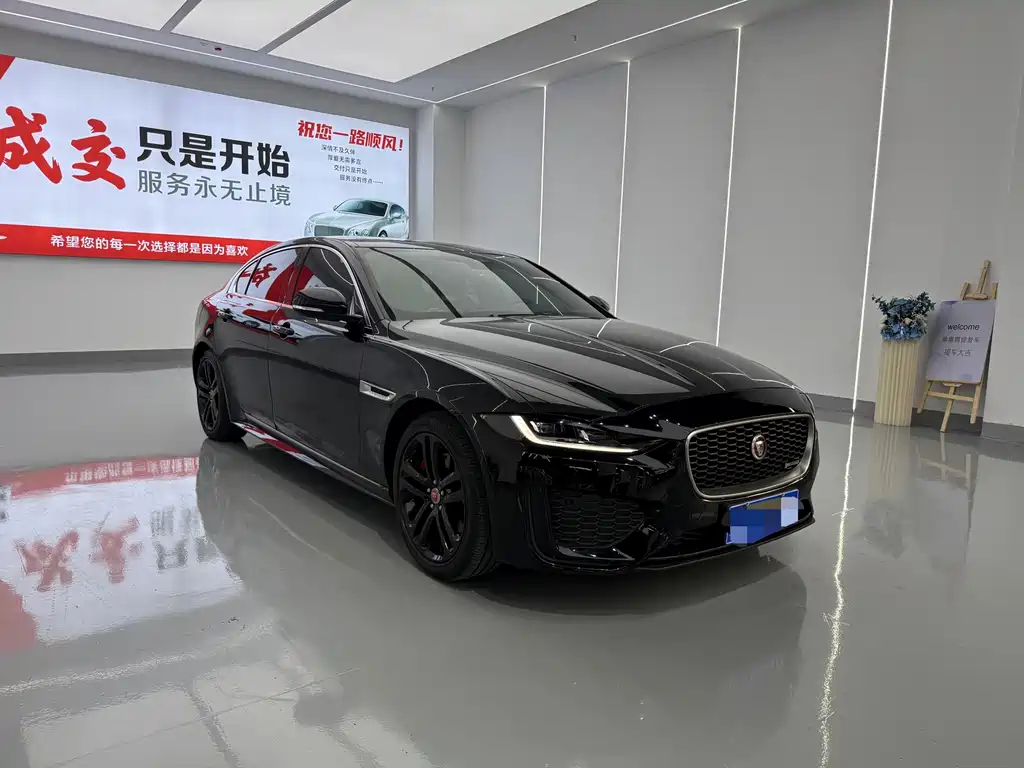 Jaguar XEL — миниатюра 3