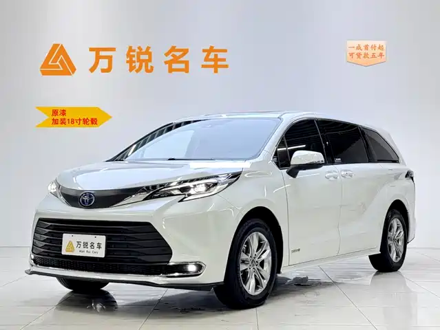Toyota Sienna