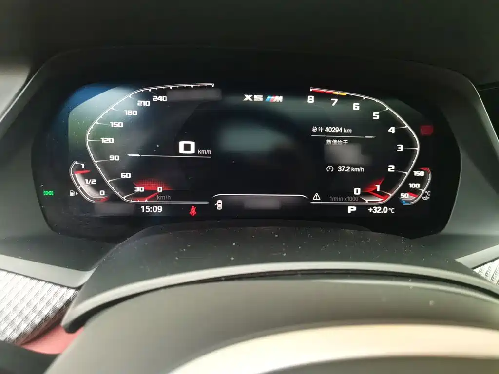BMW X5 M — миниатюра 17