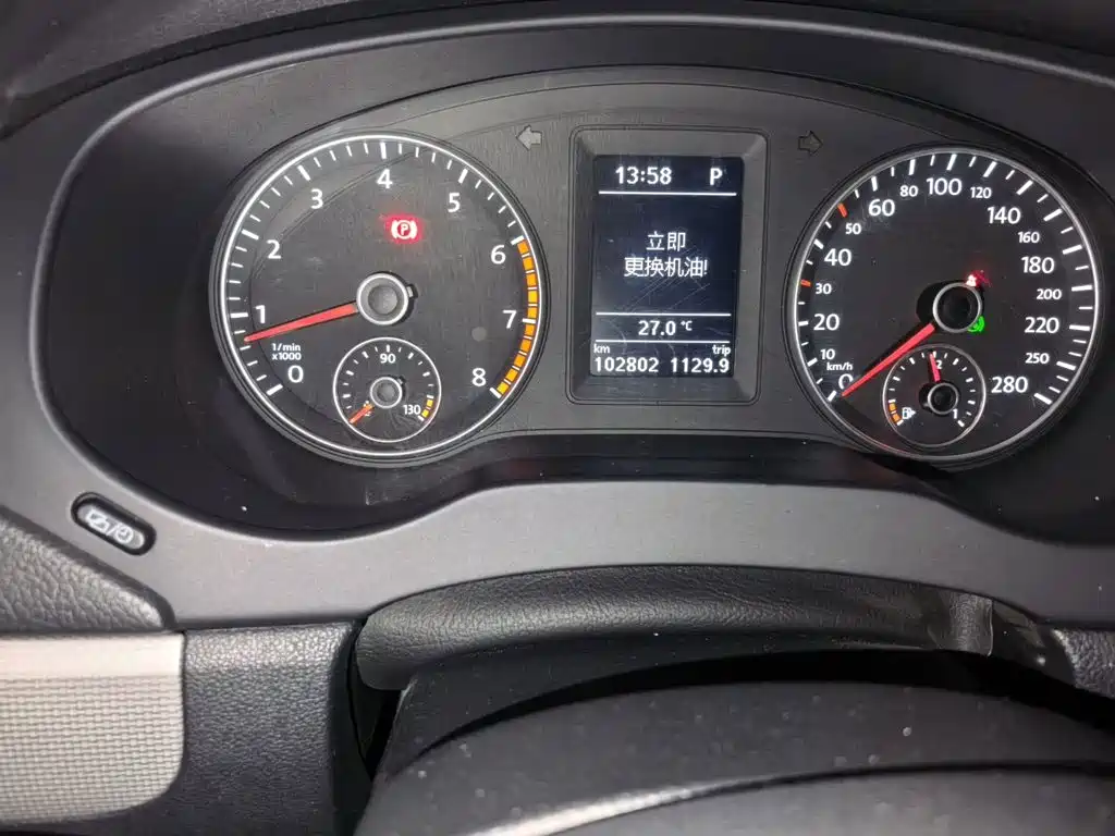 Volkswagen Sagitar — миниатюра 8