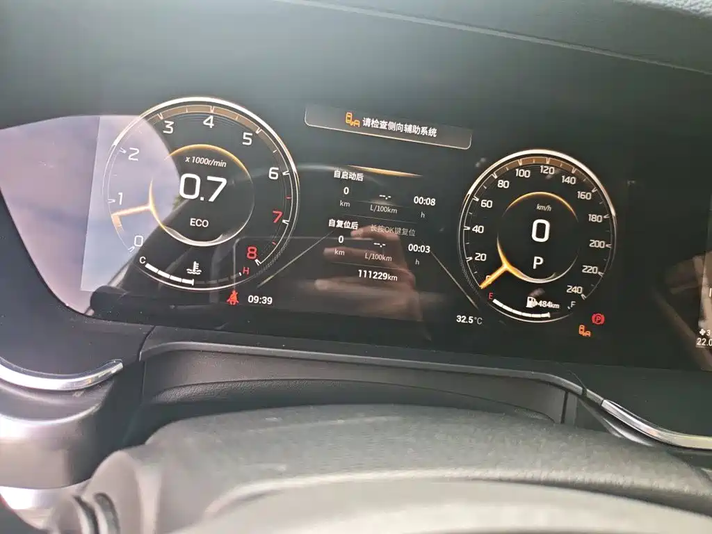 GAC Motor Trumpchi GA8 — миниатюра 5