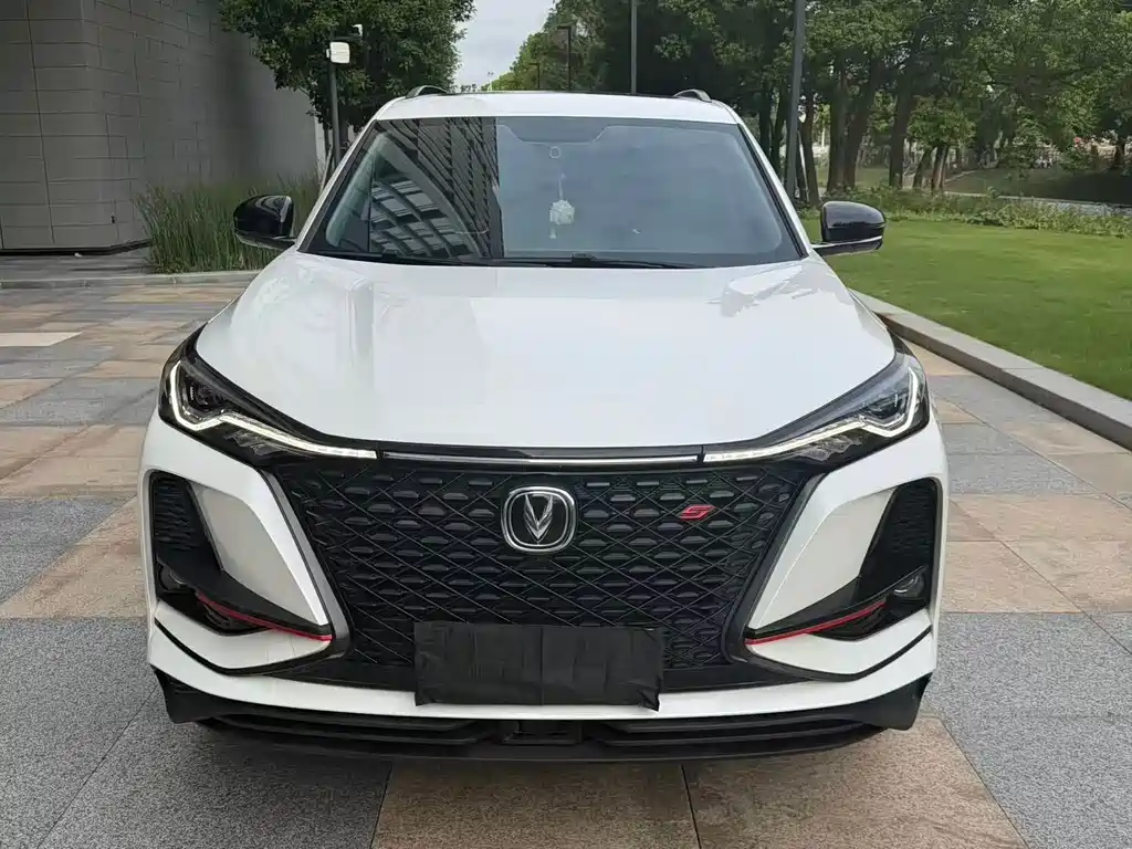 Changan CS75 PLUS