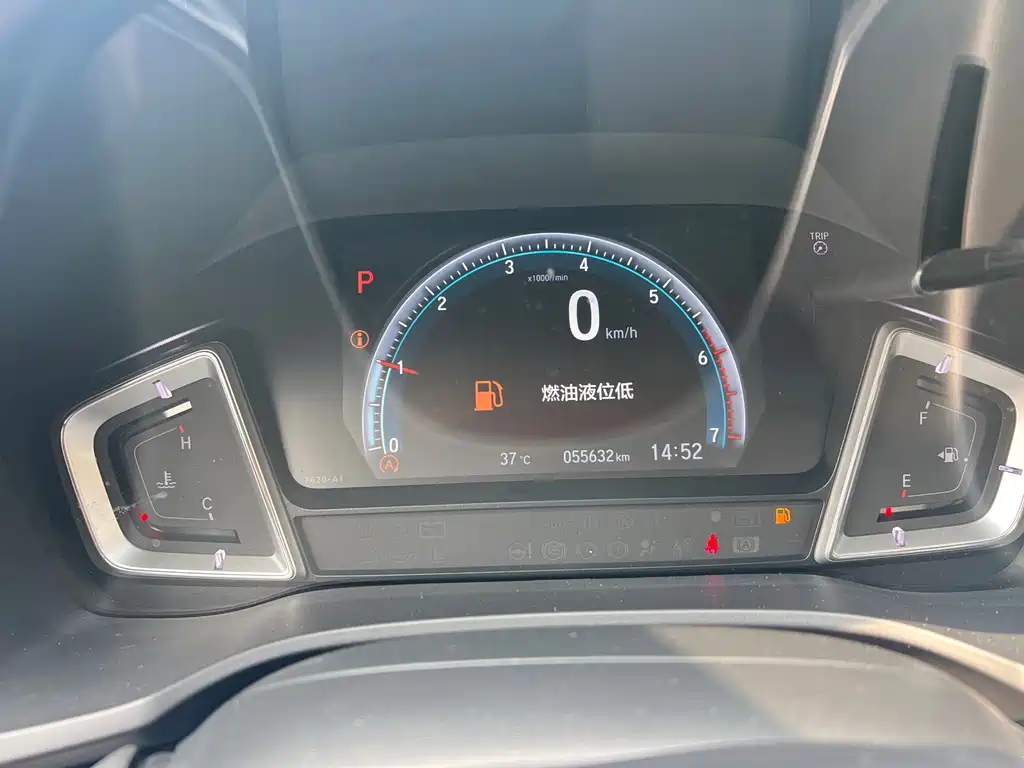 Honda Crider — миниатюра 10