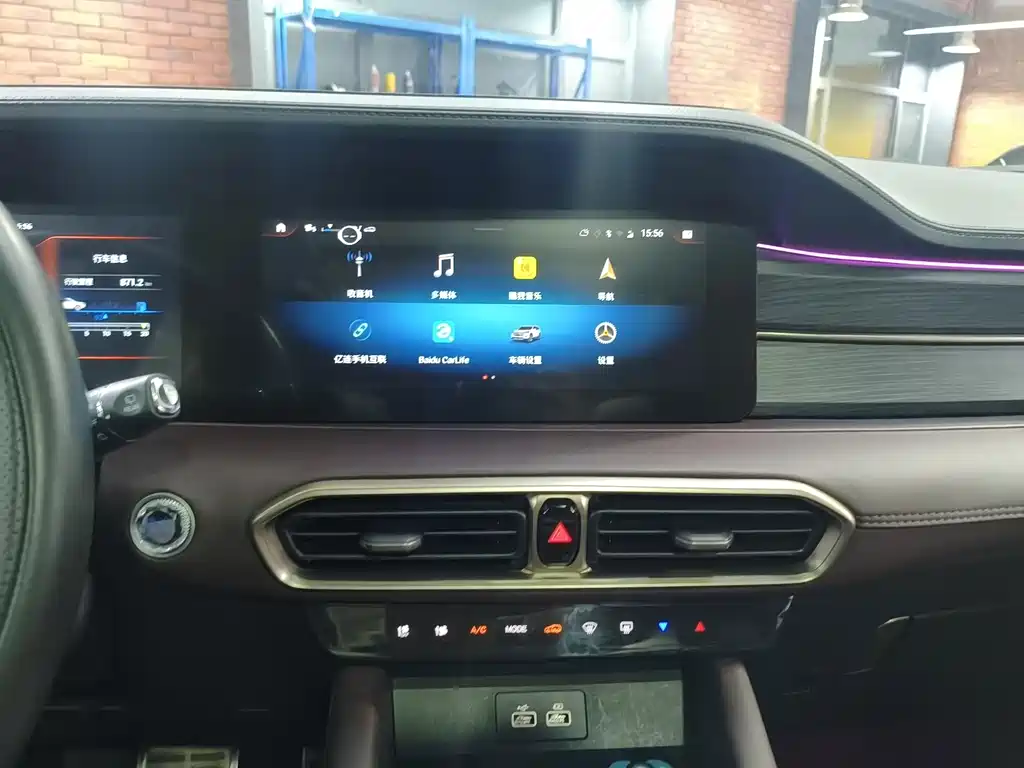 Jetour X90 — миниатюра 14