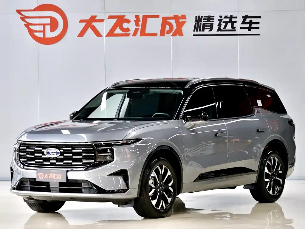 FORD SHARP WORLD
