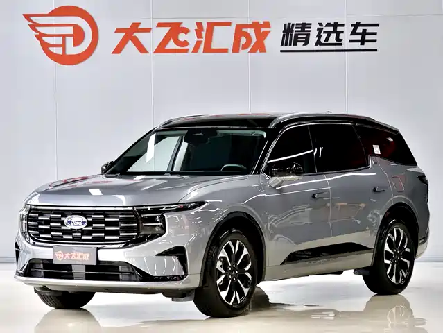 FORD SHARP WORLD 2025