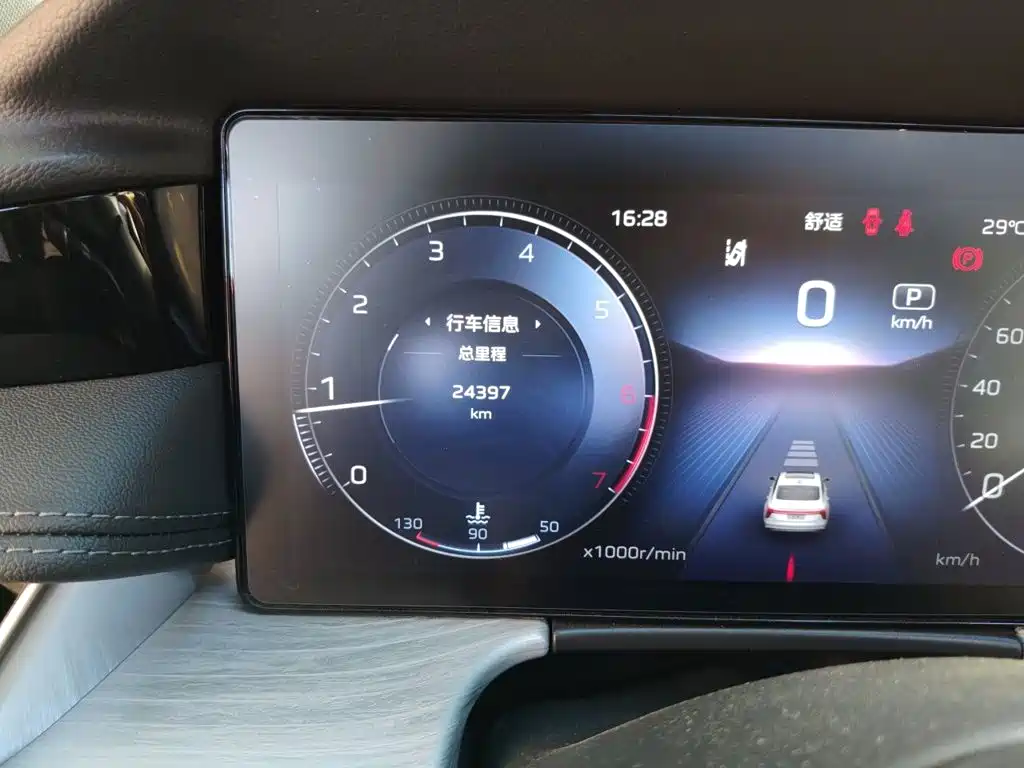 Hongqi Hongqi H5 — миниатюра 5