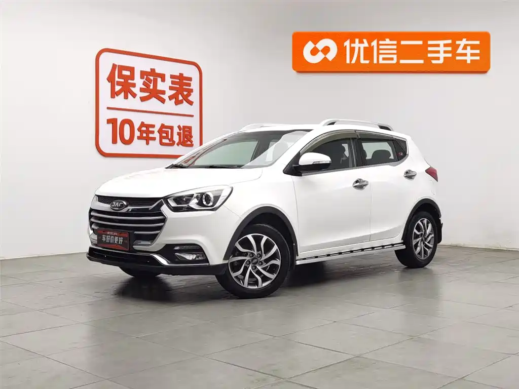 Jac Refine S2 2016
