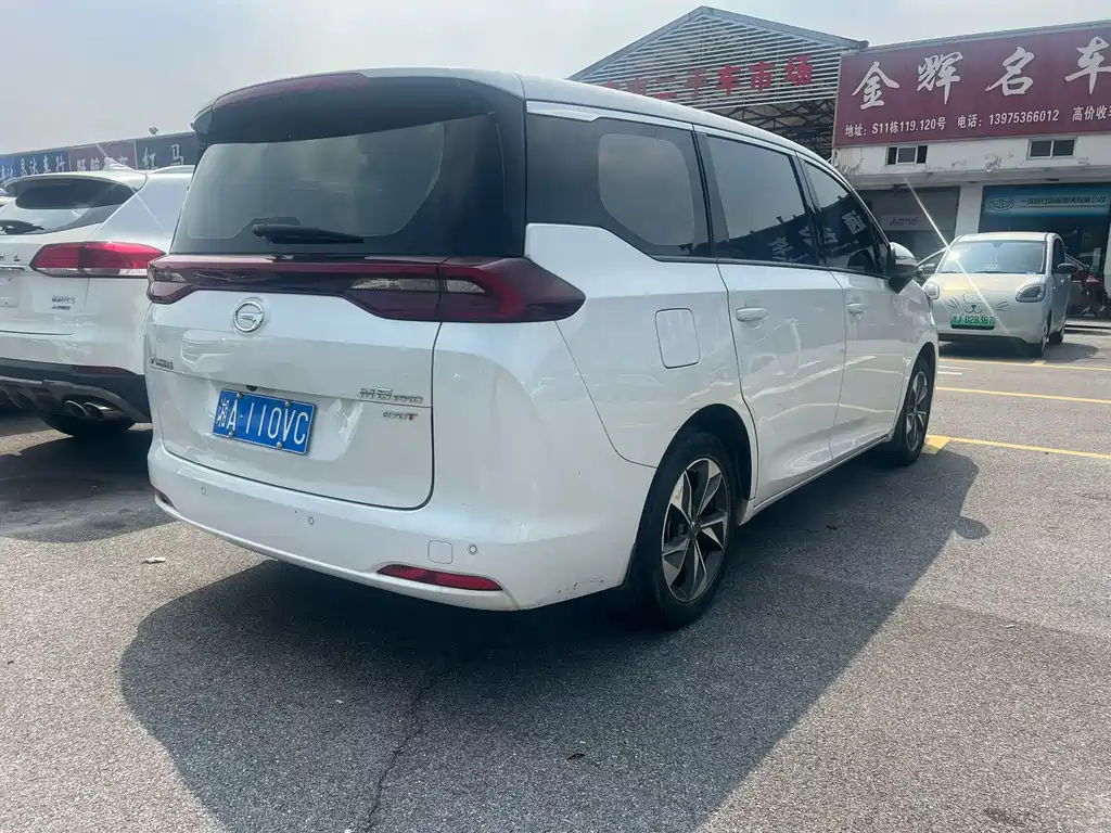 GAC Motor Trumpchi M6 — миниатюра 9
