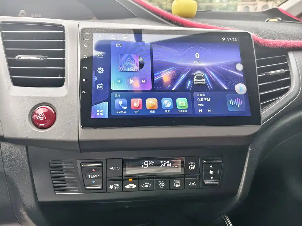 Honda Civic — миниатюра 9