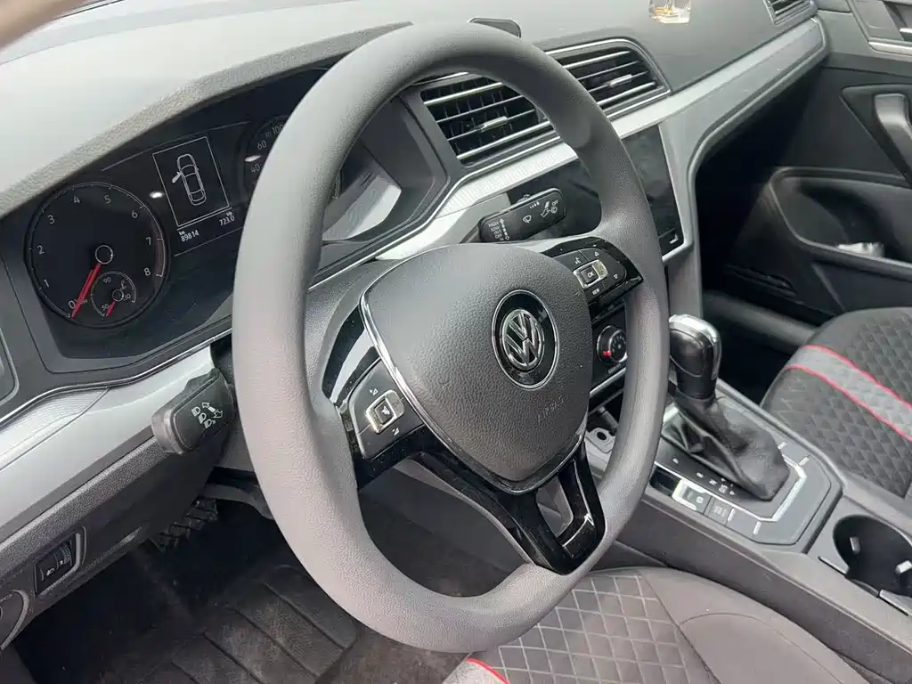 Volkswagen Lamando 2021 230TSI DSG