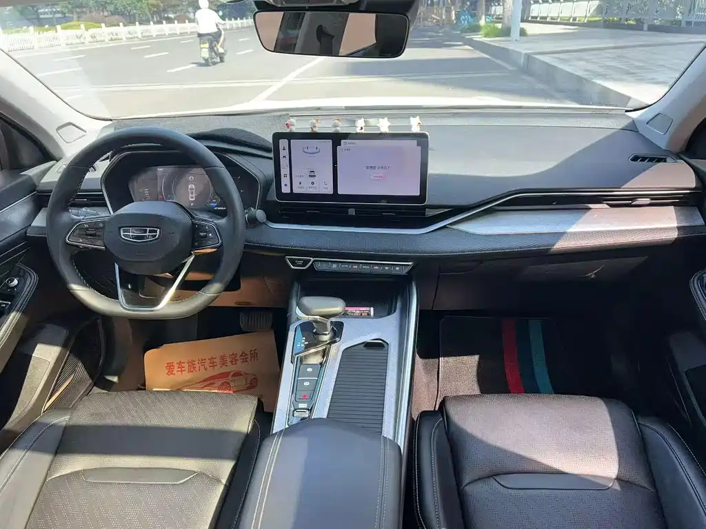 Geely Xingrui — миниатюра 5