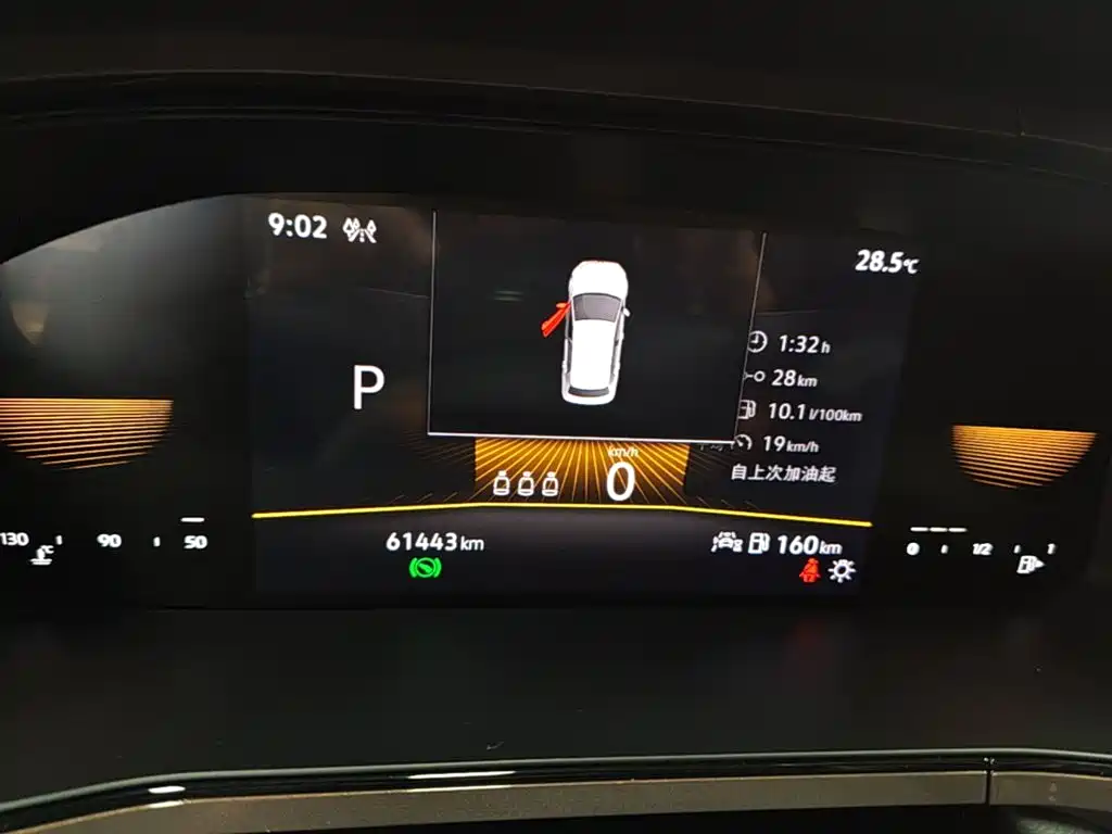 Volkswagen Tharu — миниатюра 12
