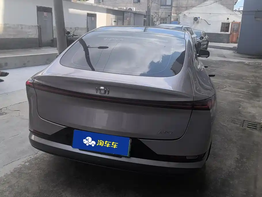 Qiyuan Qiyuan A07 — миниатюра 3