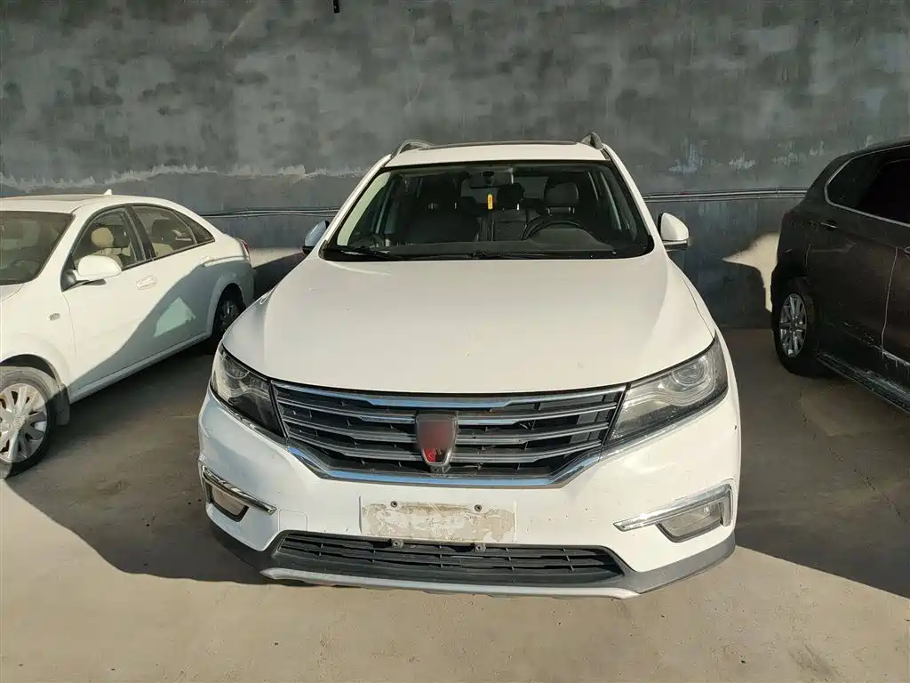 ROEWE  RX5