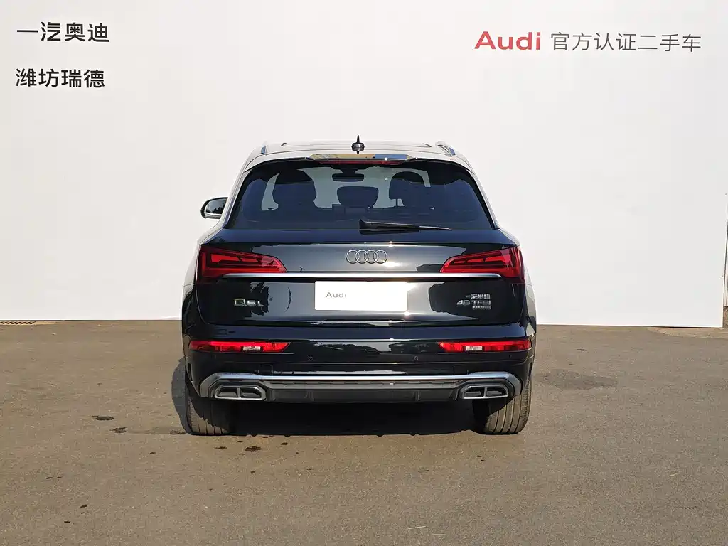 Audi Q5L 2024 40 TFSI Fashion