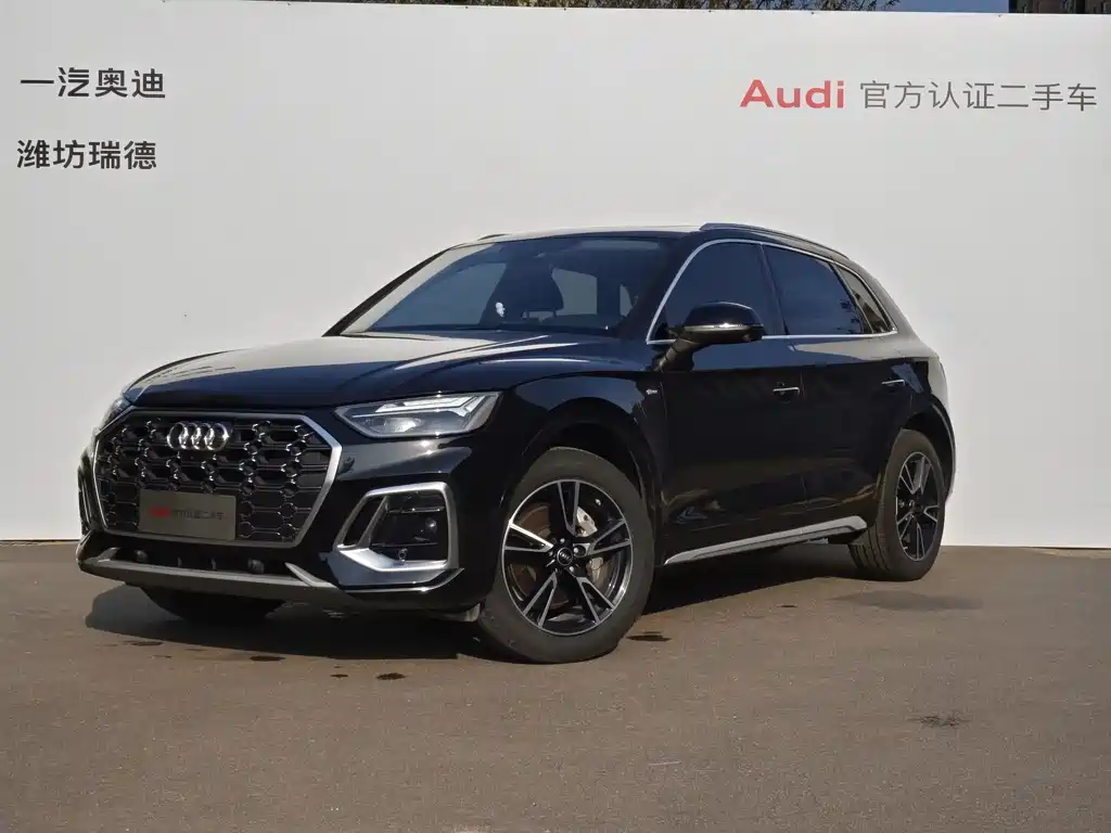 Купить Audi Q5L