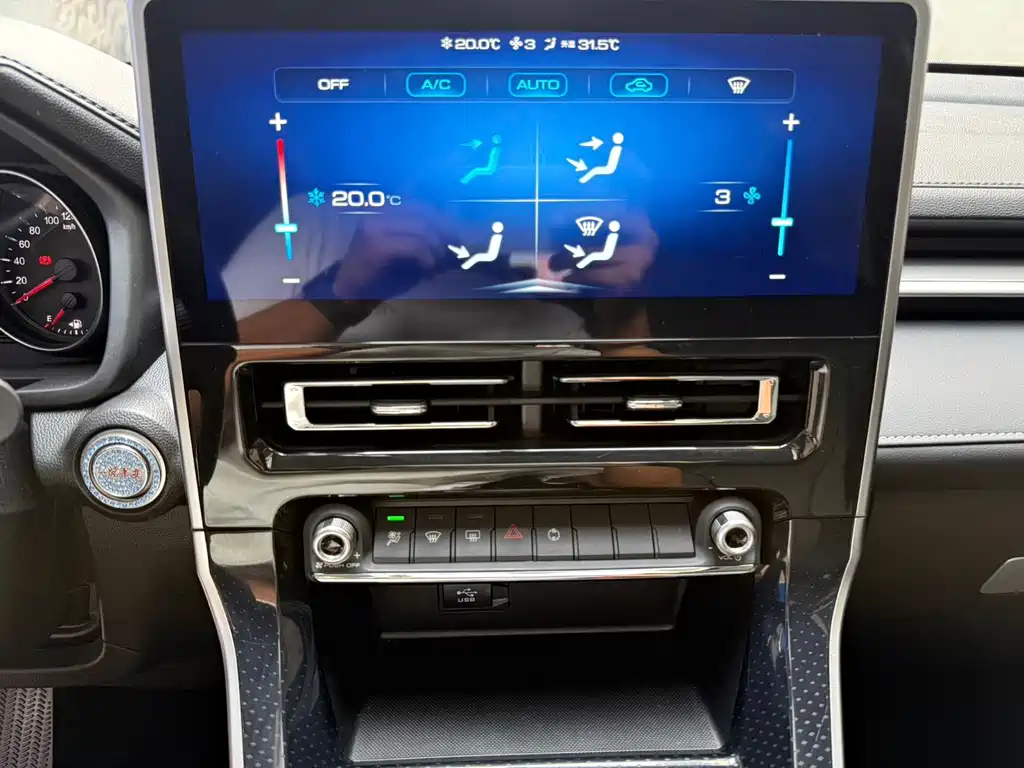Haval M6 — миниатюра 13