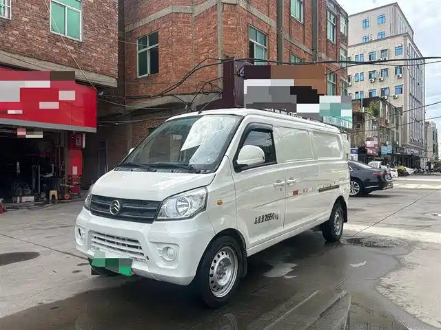 golden-dragon sea-lion-new-energy