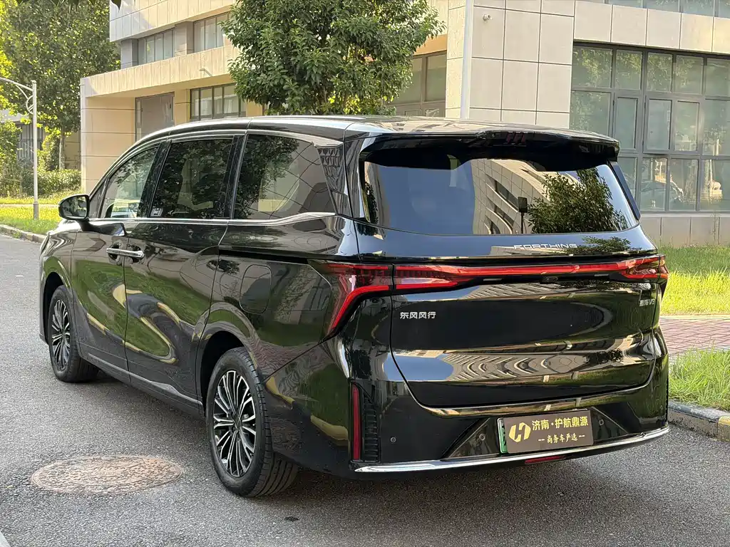 Fengxing Xinghai V9 — миниатюра 4