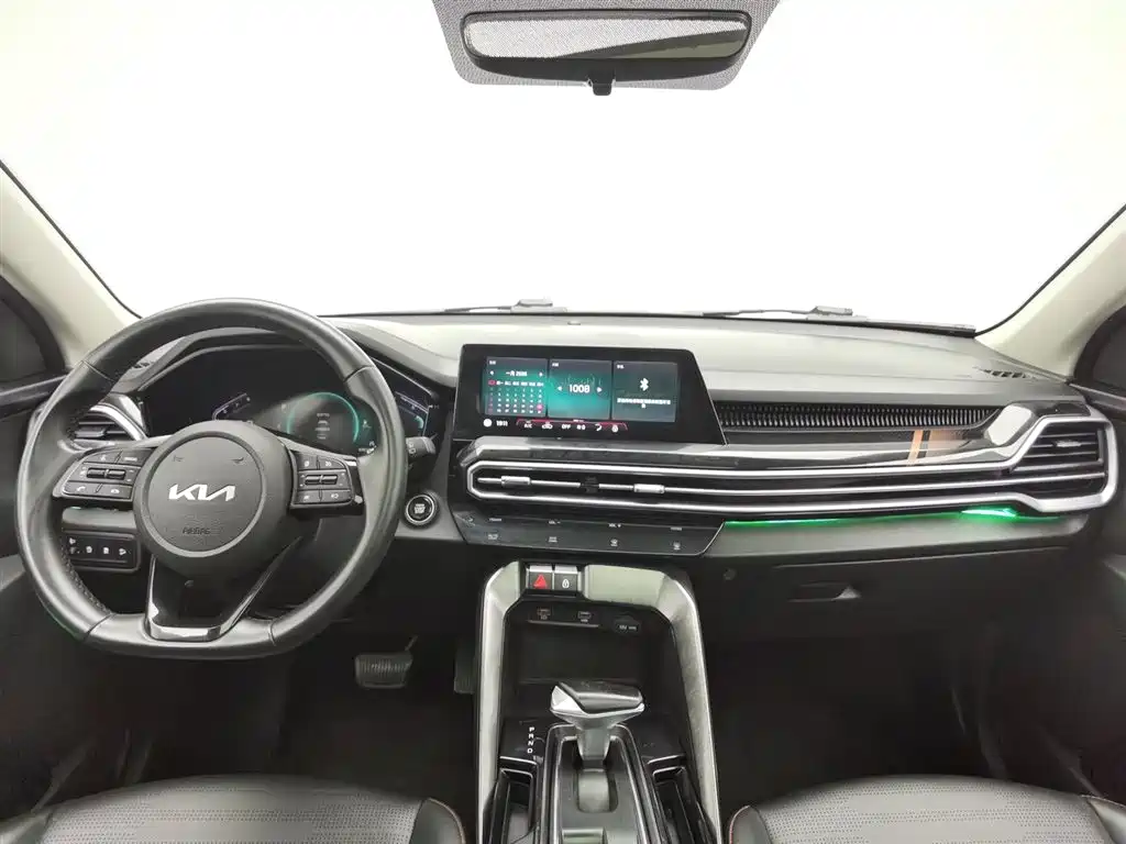 KIA SMART RUNNING