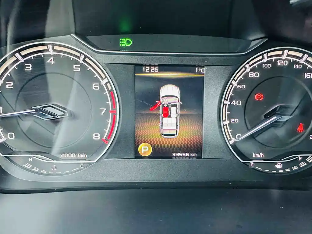 GEELY AUTOMOBILE BINYUE